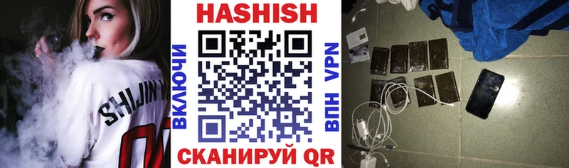 Купить Буинск Конопля  СОЛЬ  Амфетамин  Галлюциногенные грибы  ГАШ  МЕФ 