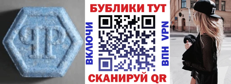 hydra онион сколько стоит Буинск ЭКСТАЗИ VHQ