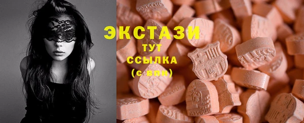 мефедрон Вязники