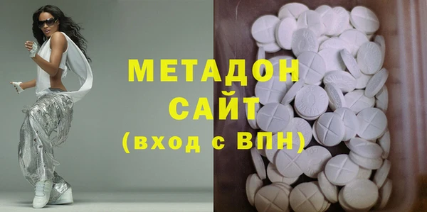 таблы Бородино