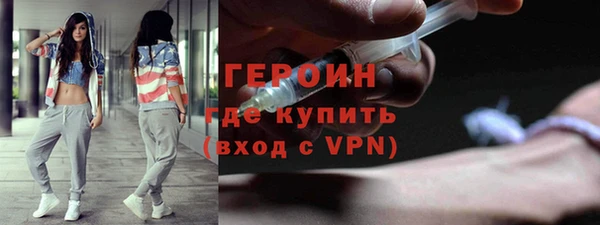 таблы Бородино