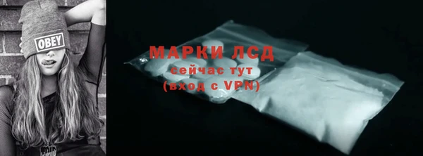 меф Вязьма