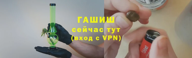соль ск Бронницы