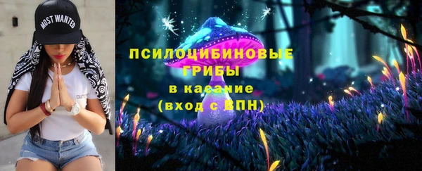 бутик Инта