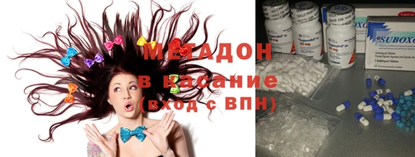 таблы Бородино