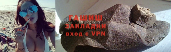таблы Бородино