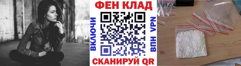 Метамфетамин мет цена Буинск