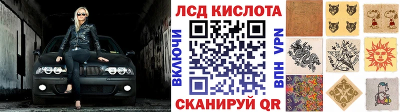 магазин продажи   Буинск  Марки NBOMe 1,8мг 