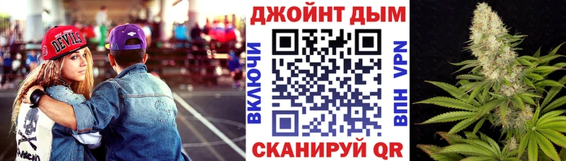 МАРИХУАНА Ganja наркотики Буинск